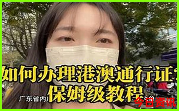 3天2晚去哪里玩比较好