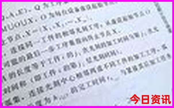 海南一日游去哪里比较好玩