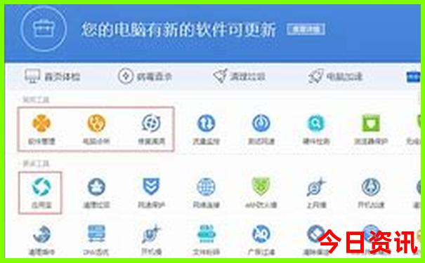 方山旅游景点有哪些地方