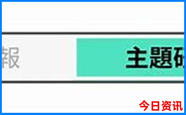北京旅游七月还是八月好